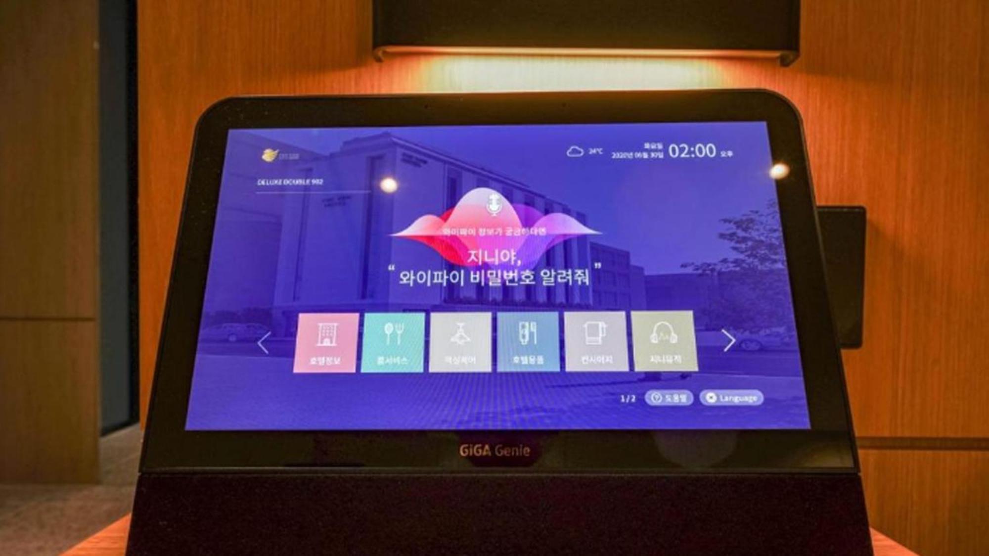 Haeundae The Van Hotel Pusan Exteriér fotografie